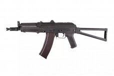 CM045 subcarbine replica