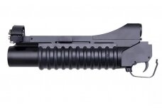 M203 Grenade Launcher Replica - Short version